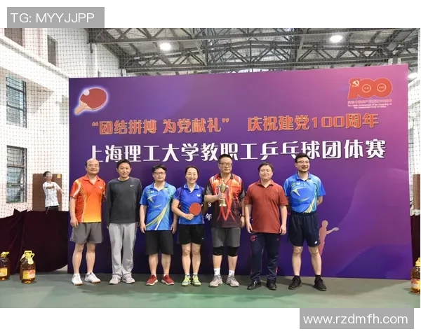 武汉乒乓球队意识排名创新高引领全国乒乓球发展新趋势